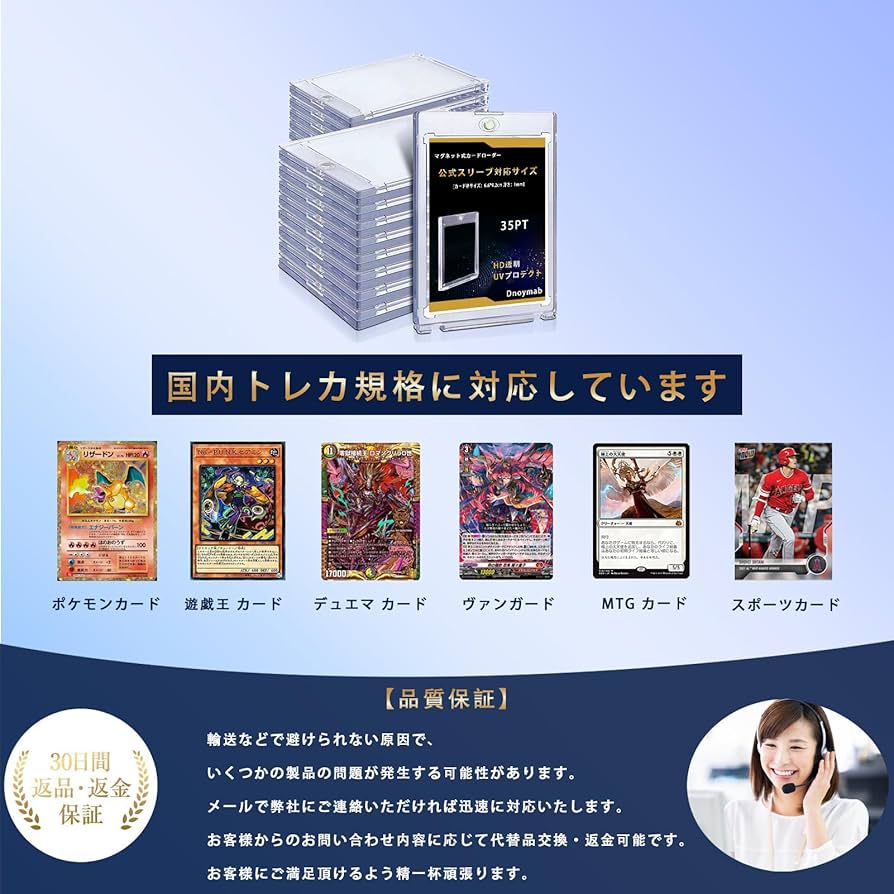 ⚡*す様 【美品　マグネットローダー発送】ピカチュウVMAX HR ピカチュウVMAX【HR】{114/100}